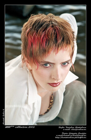 Jest club collection 2003 (I)