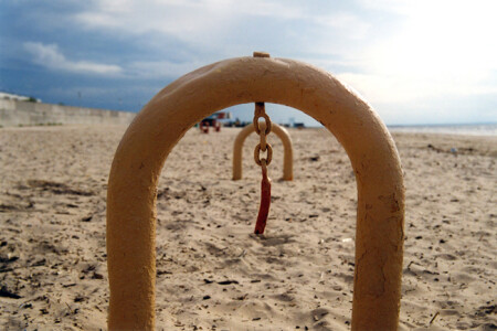 Не горячий перец!