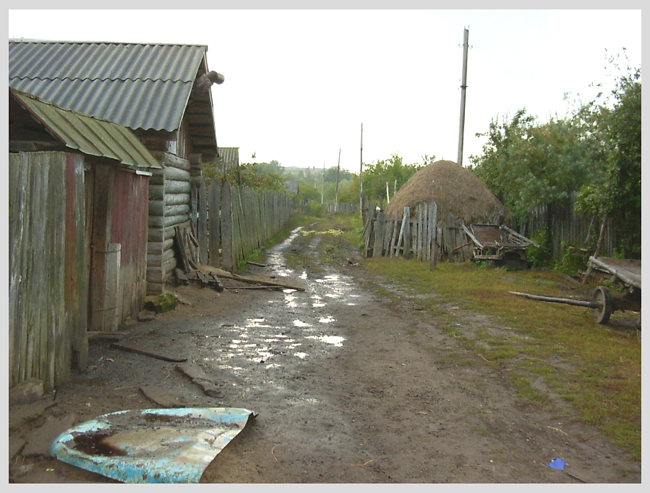 Пора в город