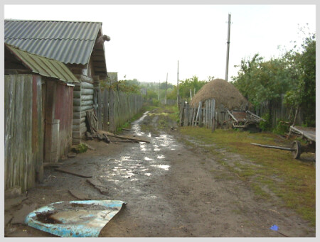Пора в город