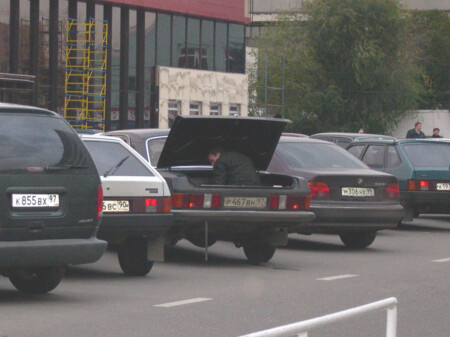 Фокусник?!