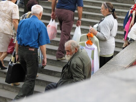 Одиночество