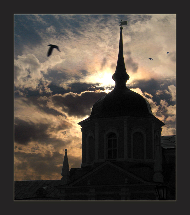 Утреня!