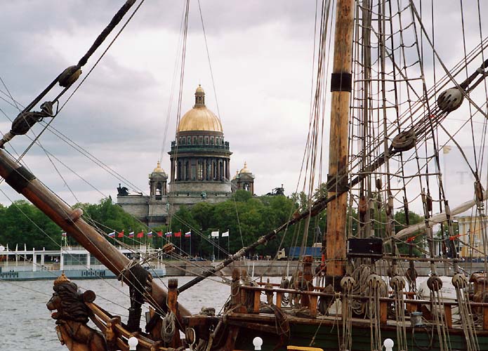 Трехсотлетний город