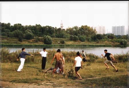 Playing