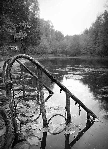 Осень... Не очень-то и хотелось...