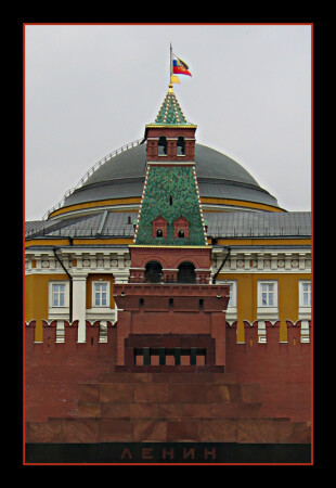 ВЛАСТНЫЙ ВЗГЛЯД.