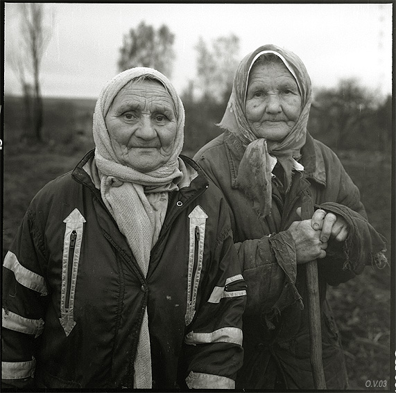 Скоро зима