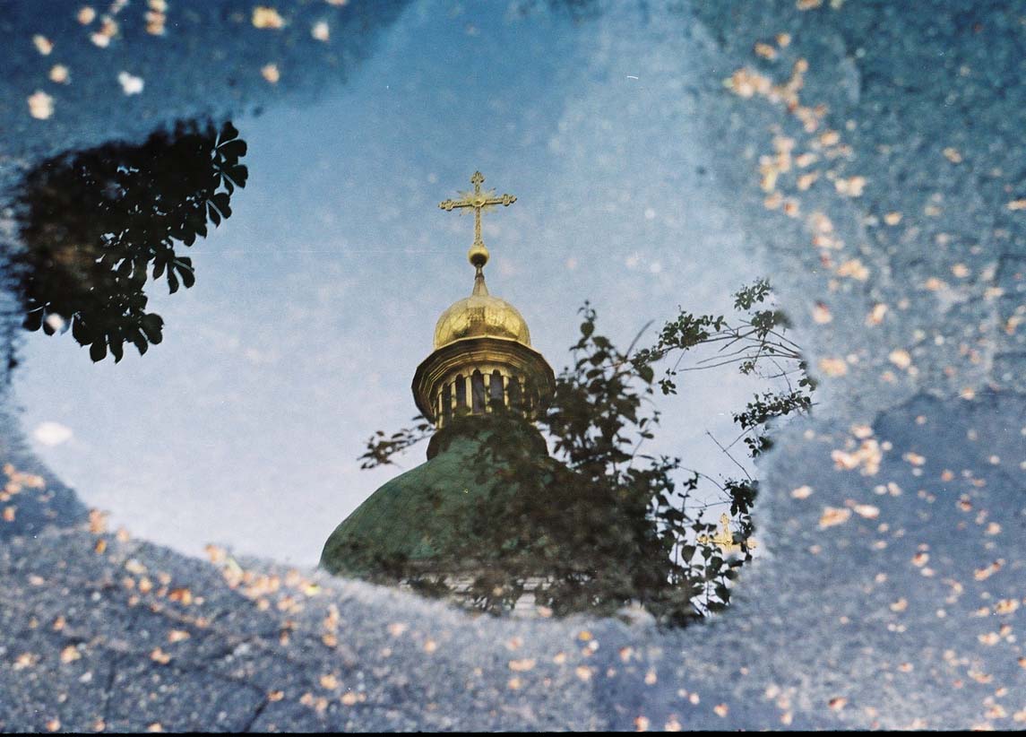 После дождя
