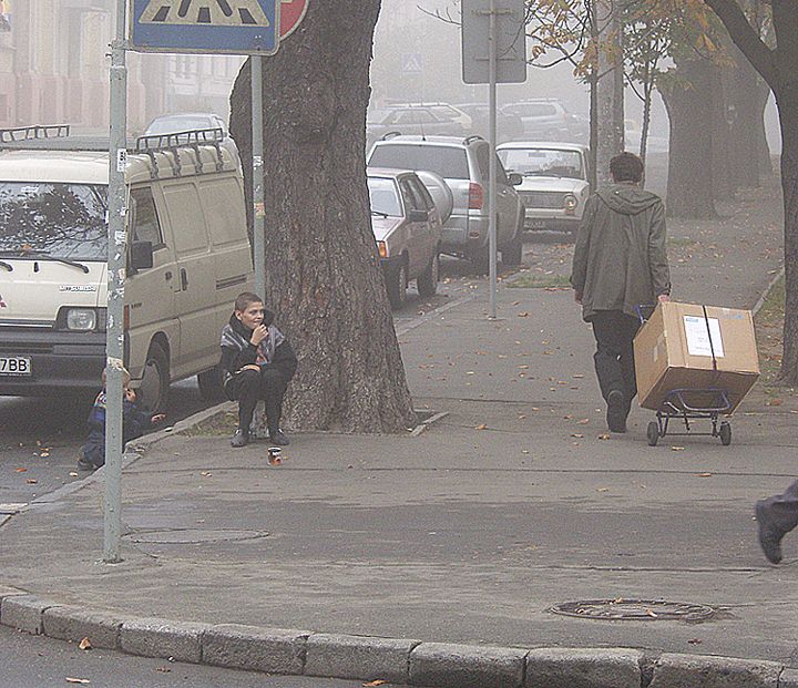 нового дня