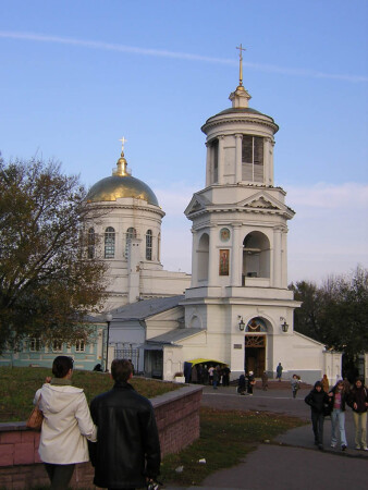 Вечерняя служба