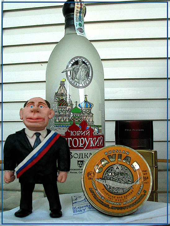 Экспортный потенциал.