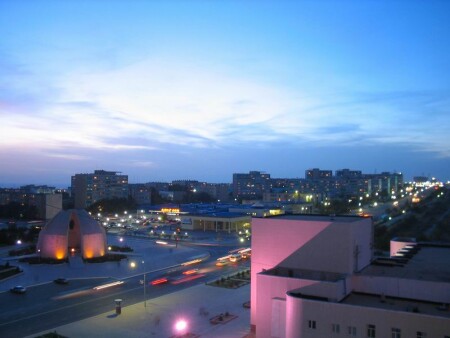 Вечерний город