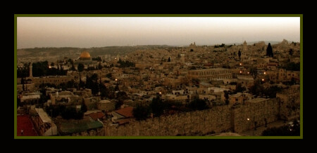 Город трёх религий