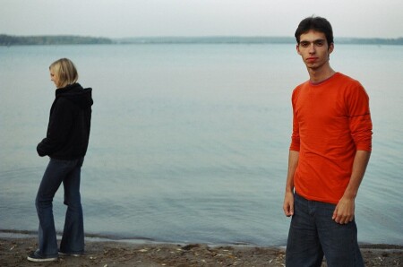 Журнальный стиль