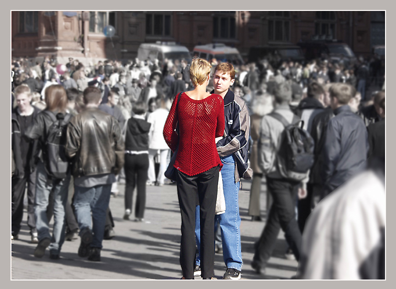 Одиночество в толпе (репост)