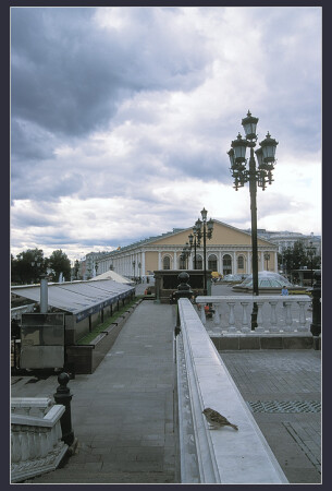 Манеж