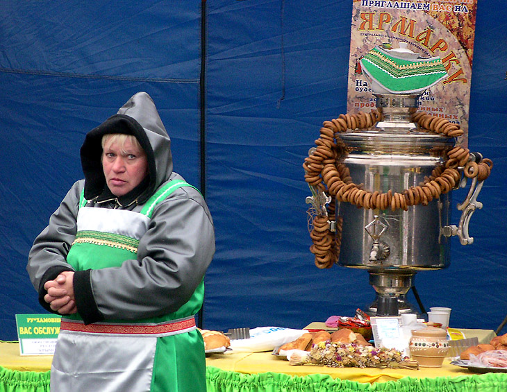 на Ярмарку