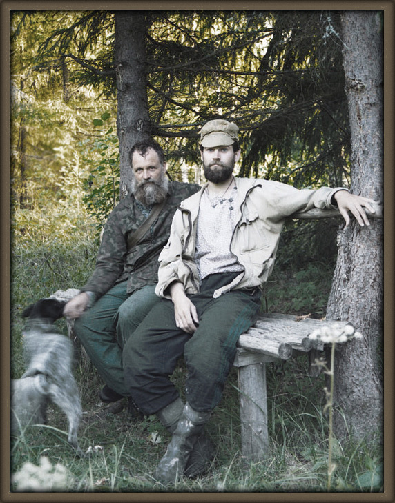 лесная
