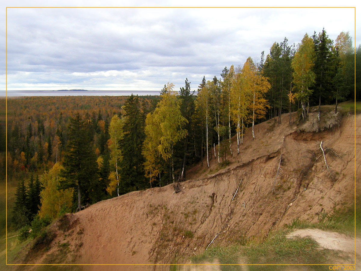 Беломорские сказки 7