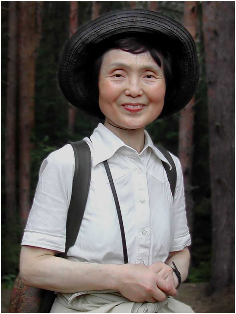Улыбка
