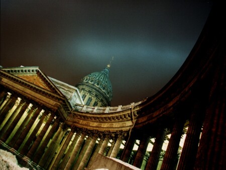 La Сathedrale