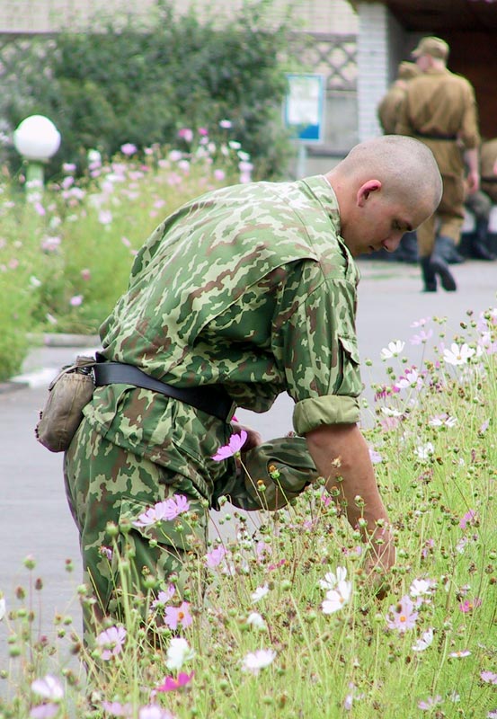 для любимой(ого)
