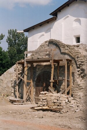 Реставрация