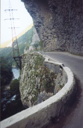 Горная дорожка