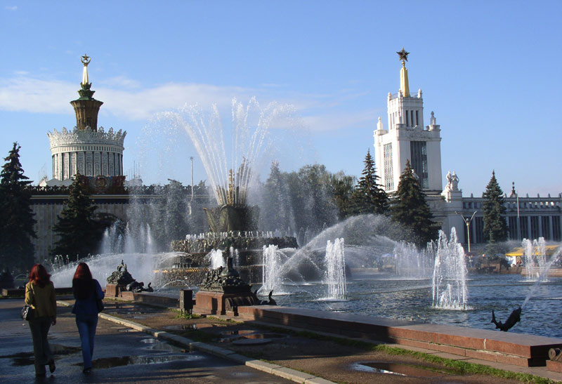 Любимые места!