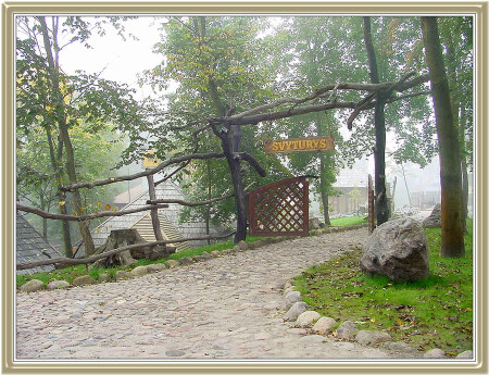 Прогулка по местным достопремечательностям 2