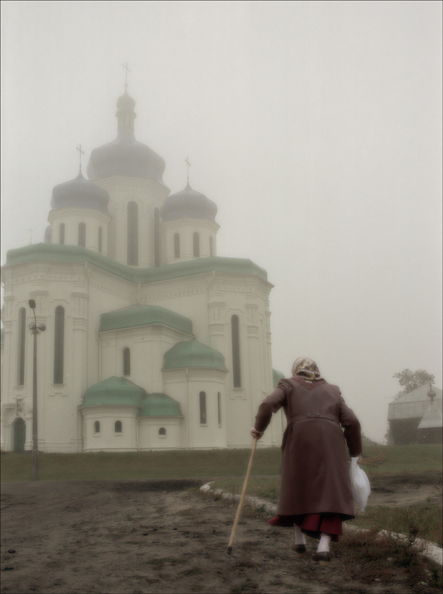 Предстoящaя встречa