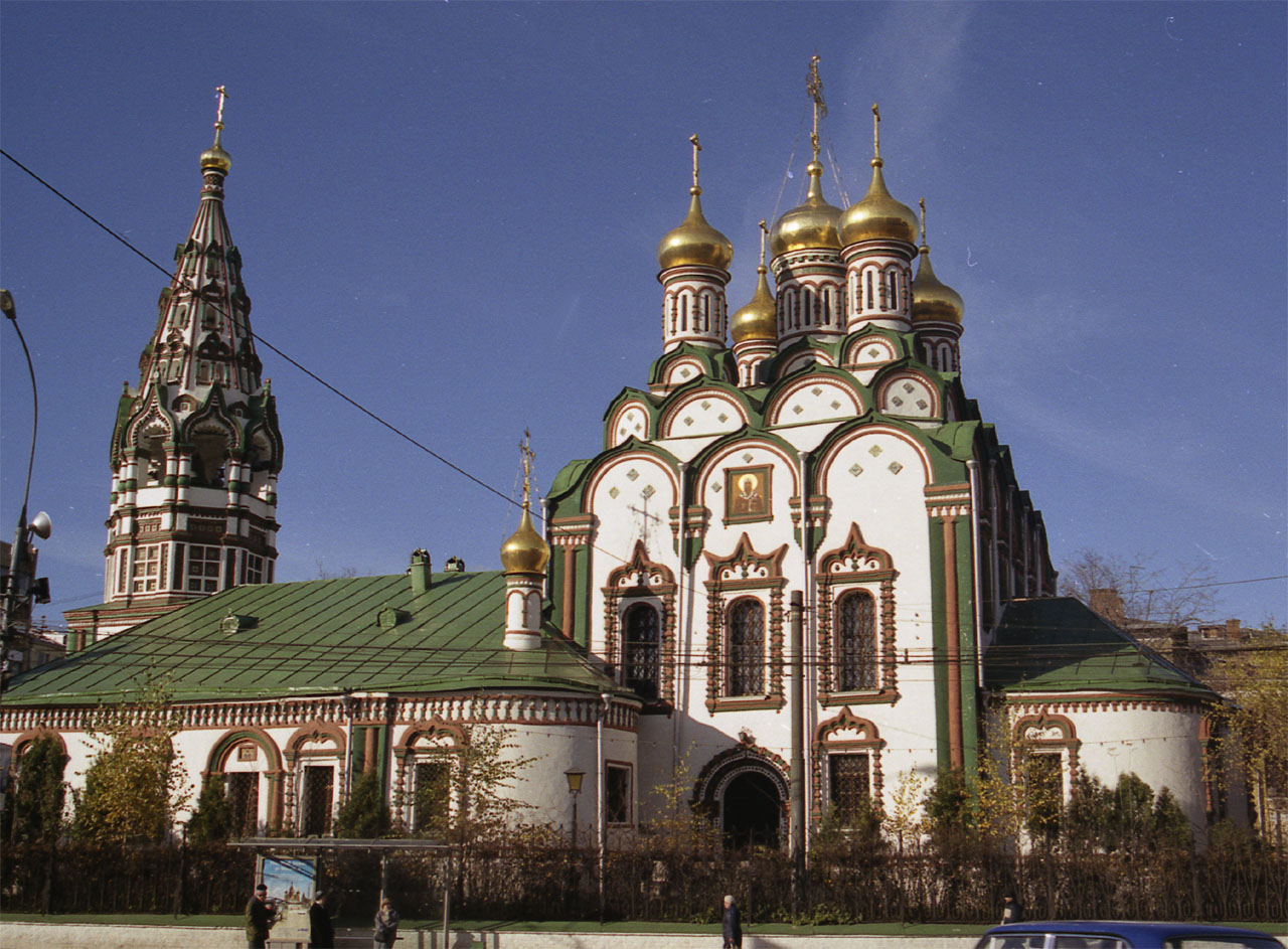 Церковь Николы в Хамовниках (серия храмы Москвы)