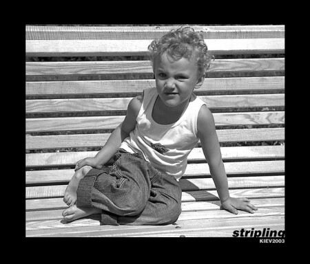 Stripling