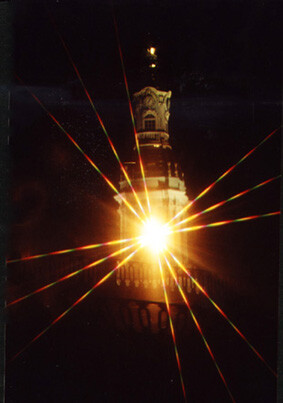 этюд с солнцем