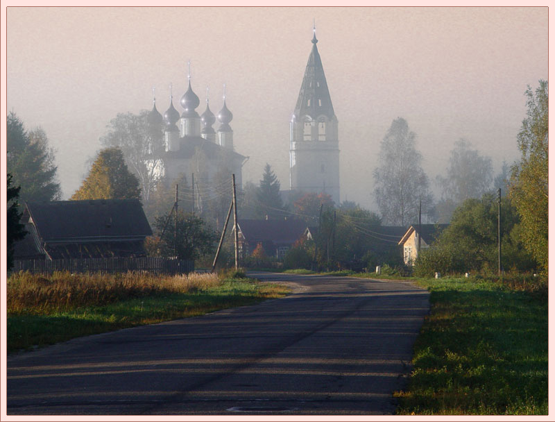 розовая