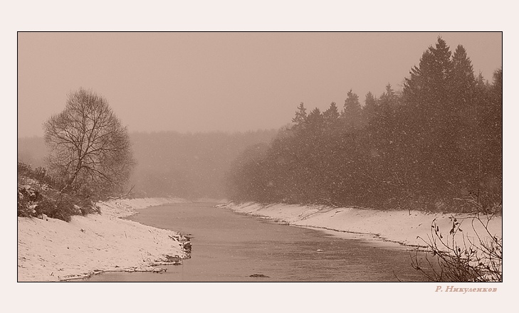 Steps of winter
