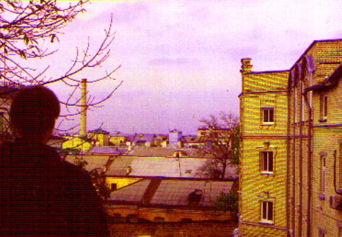 Взгляд