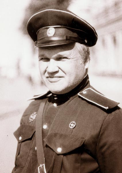 михалыч