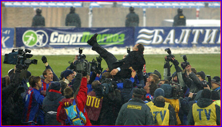 АРМЕЙЦЫ МОСКВЫ - ЧЕМПИОНЫ СТРАНЫ!!!!!!!