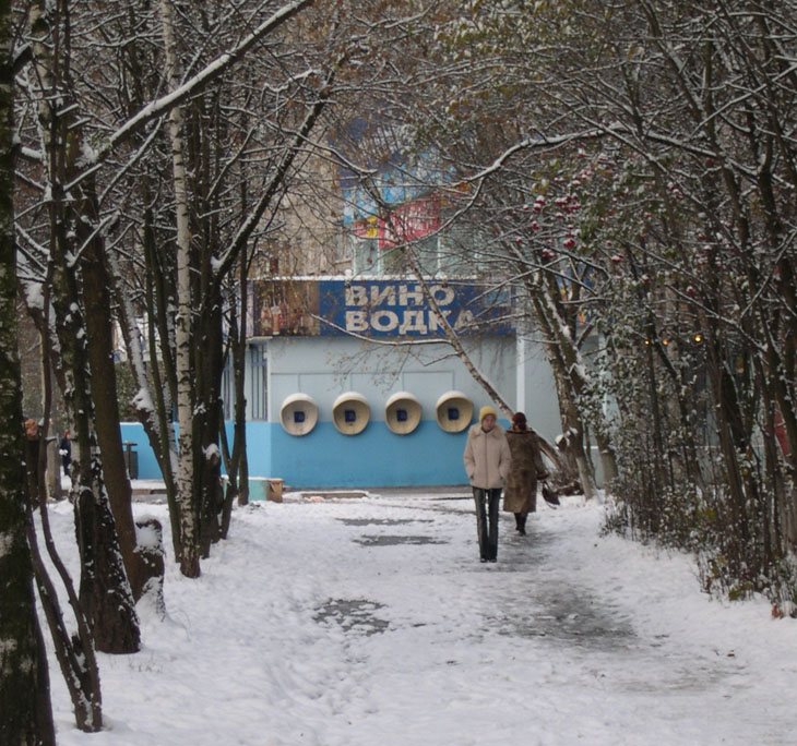 Виден свет в конце тунеля