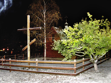 Там де нас нема...