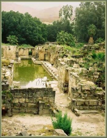 Римcкие бани.