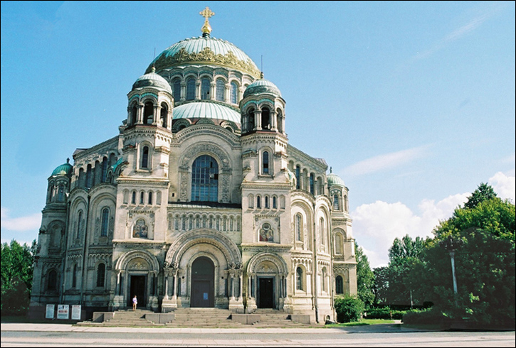 Купола Cанкт-Петербурга (5)