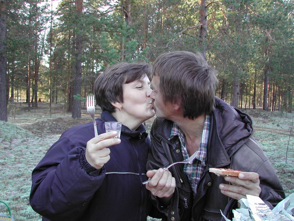 Нам 20