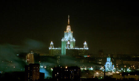 цвета города, МГУ