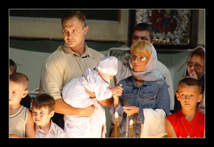 Крестный Папа