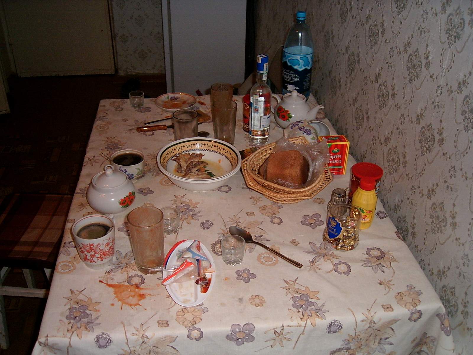 Стол.