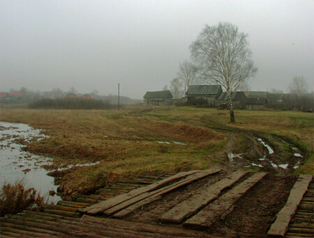 Н-ская губерния