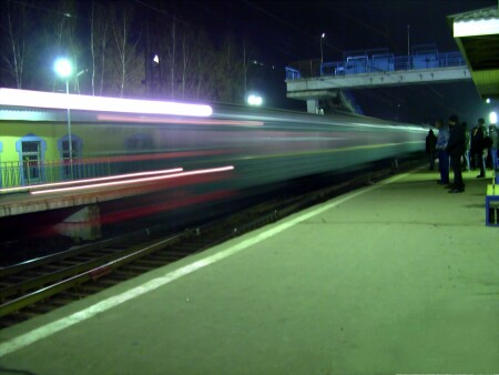 Проходящая